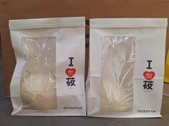 -西贝(大华虎城店)