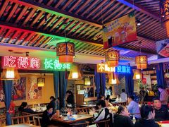 大堂-来涮蜀鲜货火锅串串香(菜市口店)