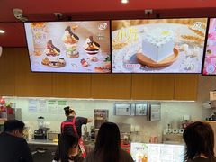-DQ·蛋糕·冰淇淋(龙茗店)