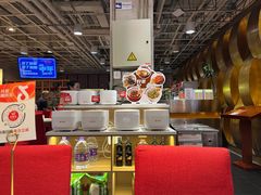 -金鼎轩(亚运村店)