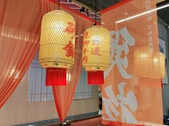 -乔阿马·江南味·驴肉香(龙湖华泾天街店)