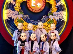 -E+有冰工厂·昆仑寒宫2(五角场店)