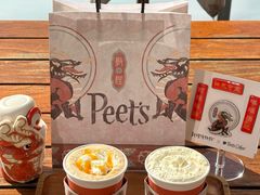 -Peet's Coffee皮爷咖啡(大学路店)
