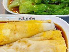 -冰泉豆浆馆(白云山总店)