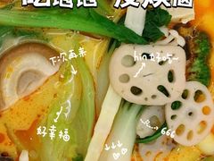 -许小树(国贸商城店)
