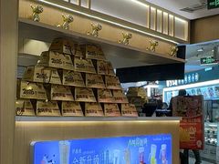 -呷哺呷哺 黄金牧场 (新中关购物中心店)