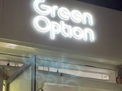 门面-Green Option(官舍店)