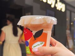 -JPG canteen(广州东山口店)