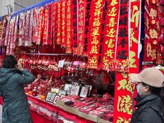 -西北轻工批发市场