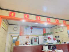 -韶鸿轩·三元快餐(枣强店)