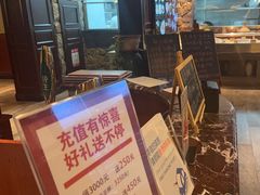 -青岛海景花园大酒店·白果树餐厅青岛菜