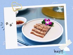 -德兴馆(广东路总店)