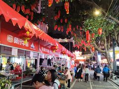 -越秀西湖花市(广州城市广场花卉店)