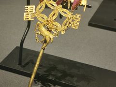 -上海观复博物馆