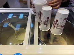 冰镇醪糟-花奶奶酸梅汤·晨晨的店(大皮院西口店)