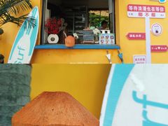 -三亚西岛海洋文化旅游区