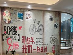 -菲住布渴酒店自助餐厅(阿里巴巴西溪园区店)