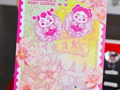 -中国电信(人民路营业厅)