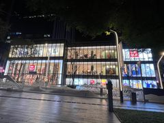 -优衣库(深圳万象天地旗舰店)
