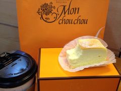 下午茶-檬舒舒MonChouChou(久光百货店)