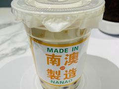 -乐果甜心·潮汕冰室(南澳后宅分店)