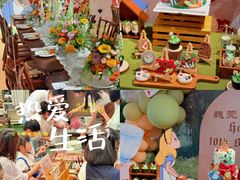 -HERRE·FARM 赫尔露营农场·团建聚会包场