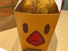 -汉堡王(保定万博广场店)