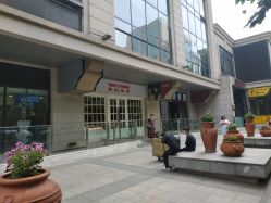 -東田造型