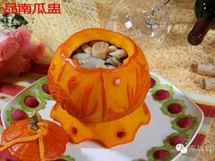 南瓜盅-东城食府·手工点心·37年老字号(虎门店)