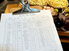 -阳阳老火锅(小南门店)