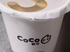 -CoCo都可(香港名都店)