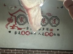 -金三可市井水煮鱼(金碧园店)