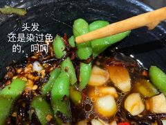 凉拌毛豆-一棠龙虾•王牌虾球(楚河汉街店)