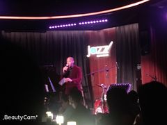 -林肯爵士乐上海中心 Jazz at Lincoln Center Shanghai