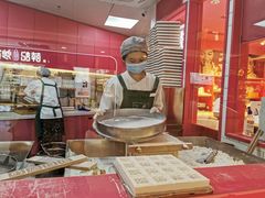 -阮大兴糕团(日月光中心店)