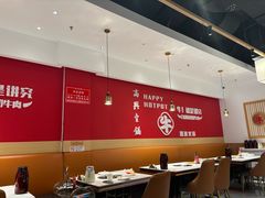 -犇鼎牛潮汕牛肉火锅(新辰里学清路店)