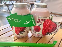 -SENTEA森茶(麦地丽日店)
