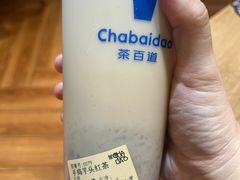-茶百道(良乡大学城店)