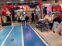 -法雅体育工厂店(皂君庙路店)