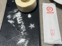 -海底捞火锅(月湖广场店)