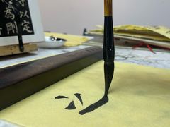 -六出私塾LiuChu•成人美术书法系统课程专业画室(熊婆婆的花园店)