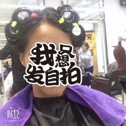 -Miracle集简美发沙龙