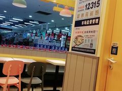 -City1+1城市比萨·意面(欧亚梅河购物中心店)