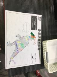 -恐龙探索乐园(磁器口店)