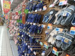 -大润发(康桥店)