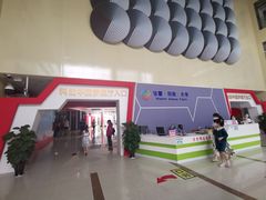 -苏州青少年科技馆