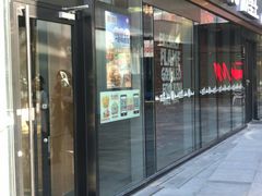 门面-汉堡王(北京三里屯购物中心)