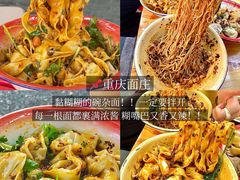 -靓靓蒸虾·头牌蒸虾(雪松路总店)