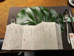 -王府茶宴(大观园总店)