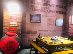 -白乐天毛肚火锅馆(南滨路店)